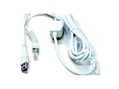 USB Cable for ZB81XX Series Scanners